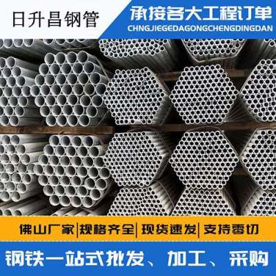 莫力达瓦声测管桩基现场检测技术规定