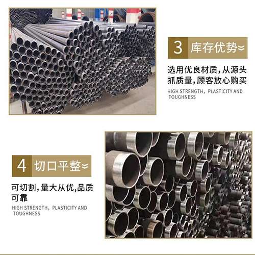 莫力达瓦声测管用于灌浆和工程施工的注意事项