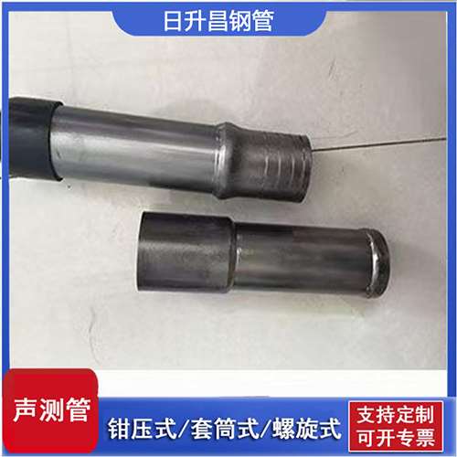 莫力达瓦声测管检测前准备工作有哪些