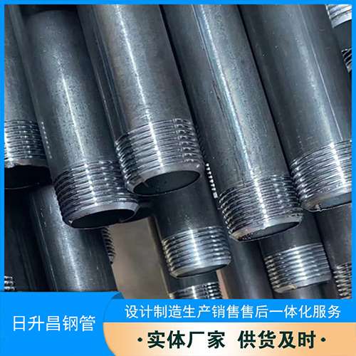 莫力达瓦声测管盖子崩掉应该怎么办