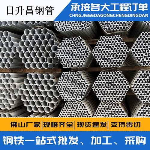 莫力达瓦声测管的性能检测试验