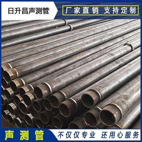 莫力达瓦声测管外观质量有哪些要求？